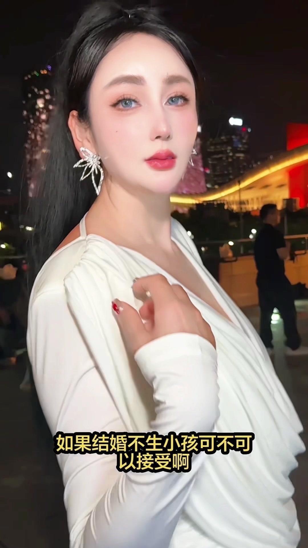 结婚不生小孩你接受吗？🍼结婚不生小孩的话，我接受不了。必须要有自己的小孩，老了