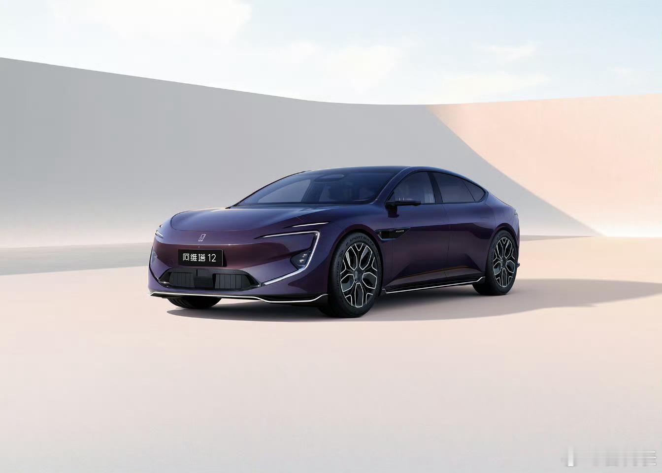 2025款阿维塔12，增程版26.99万-28.99万；纯电版28.99-41.