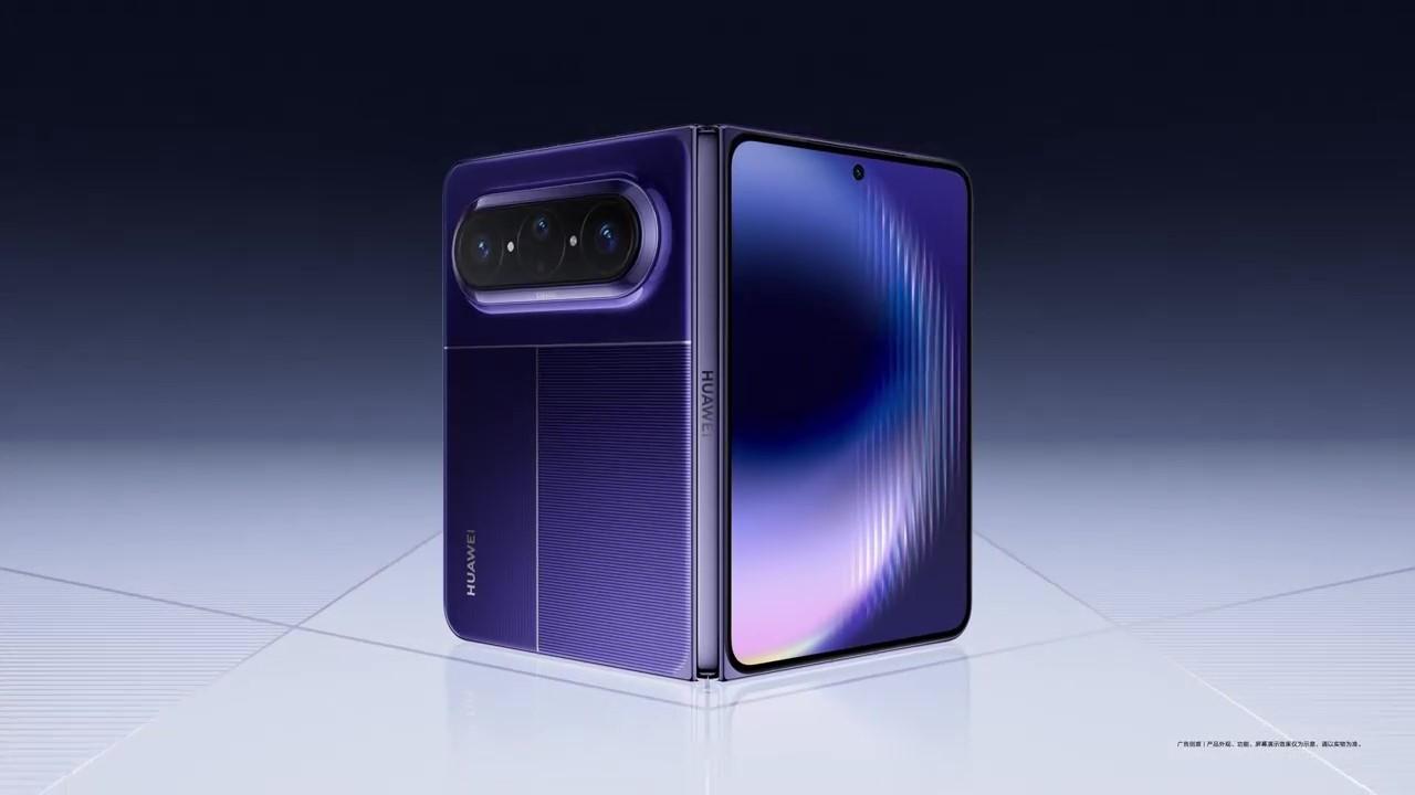 华为炸场！Pura X Max来了，麒麟9030Pro+万元阔折叠
 
华为刚发