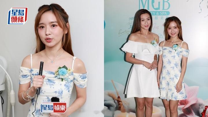罗毓仪拍亲热场面林俊其吃醋 姚嘉妮与林祖辉离婚后关系良好 自认开明16岁女儿拍拖
