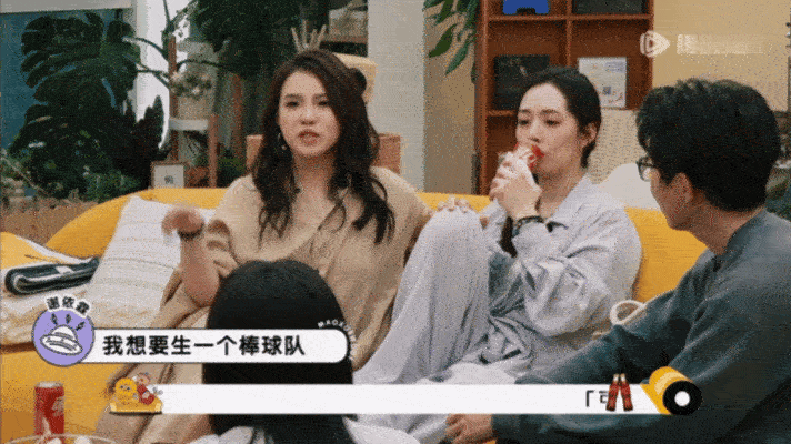 时代姐妹花可乐局刘宇宁金靖玩转可乐人设 这周的综艺真的太精彩了！看了《毛雪汪》《