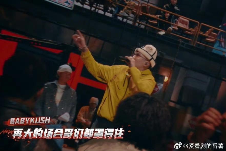 耳帝说新说唱可以制造时代流行新说唱2025被耳帝的点评整热血了！《新说唱2025