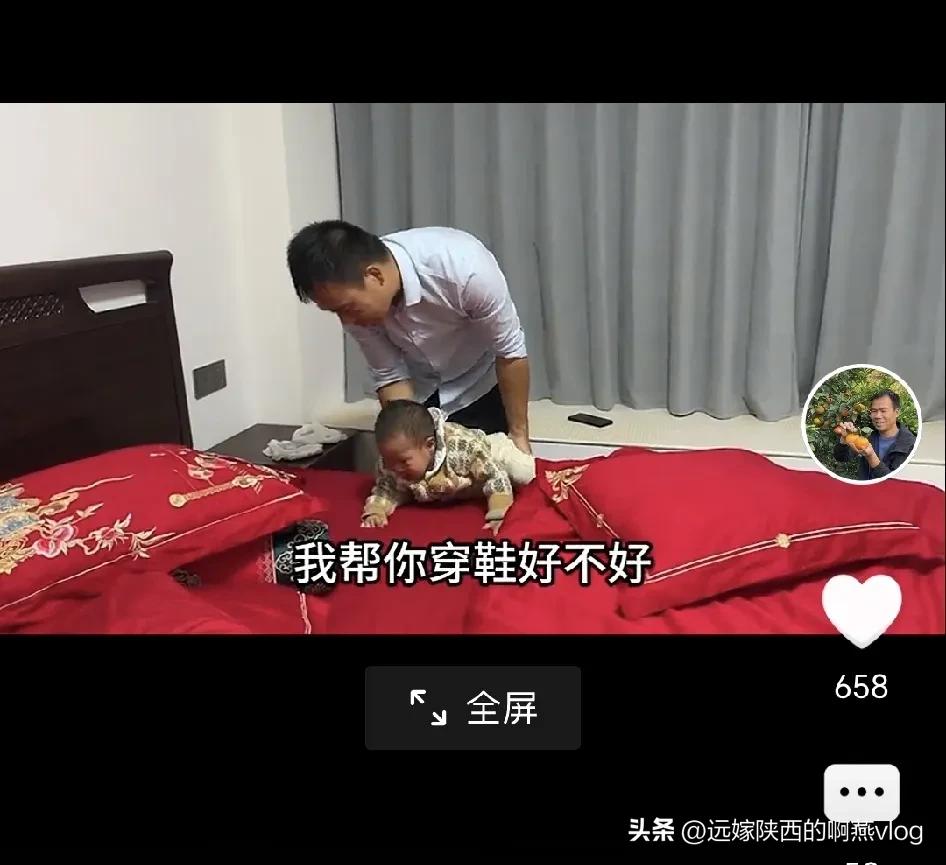 阿金小翠，你们家的新房子才装修好，小翠还怀有身孕！才装修好肯定是不能住人的！尤其