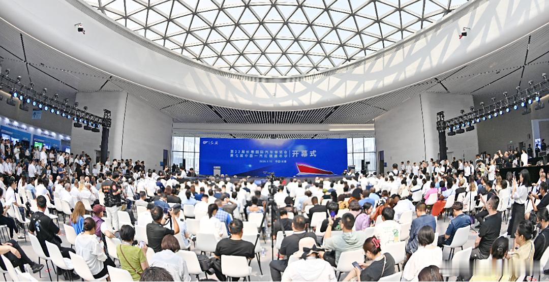 打卡七月长春！车展、博物馆、粉丝夜一站式汽车狂欢剧透新华AUTO：2026年，恰