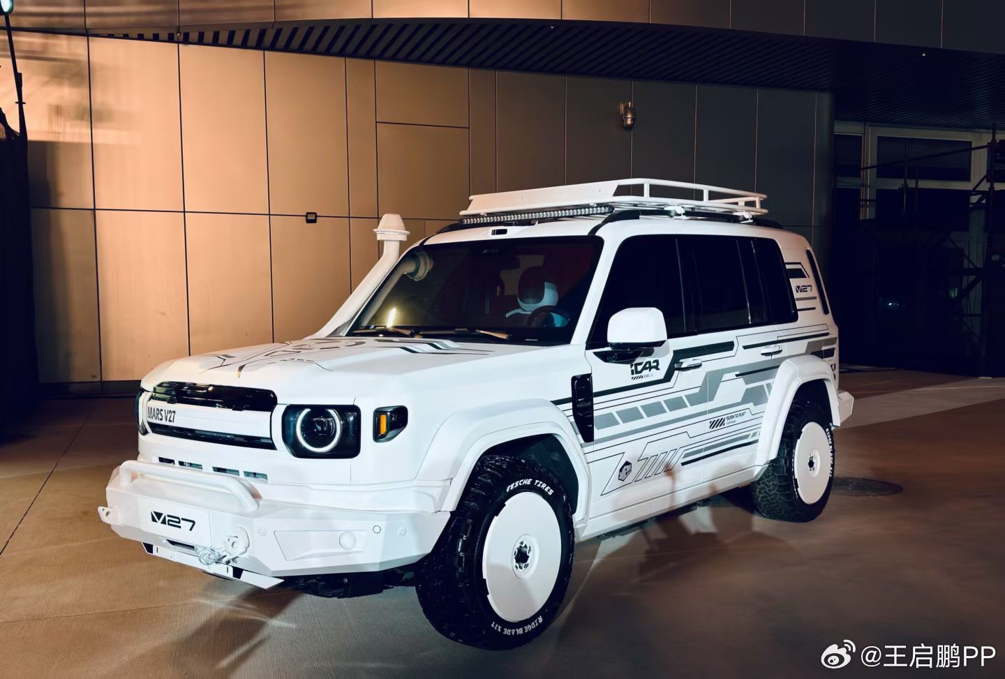 iCAR V27这价格怎么样？我与汽车的日常