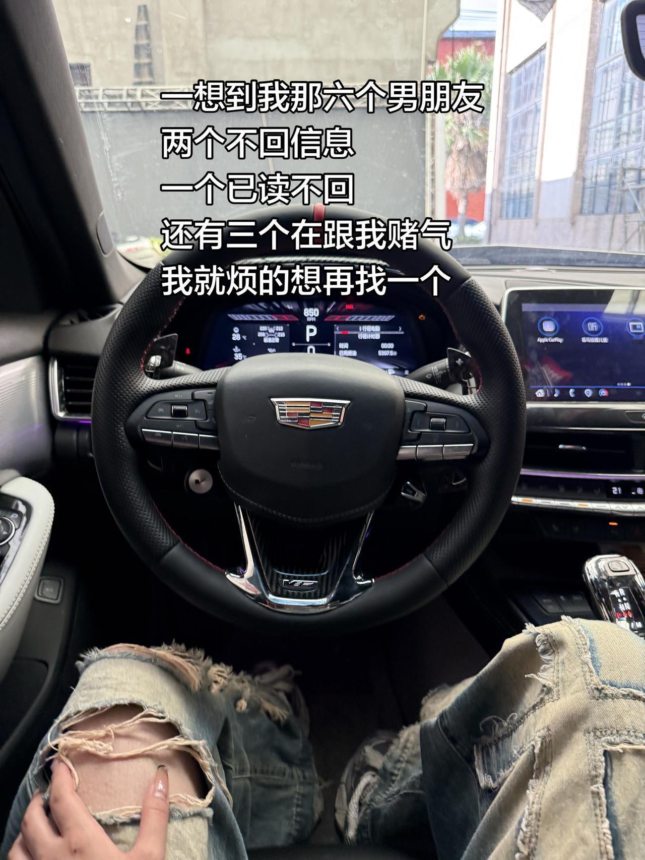 这一批不听话 我要换一批
