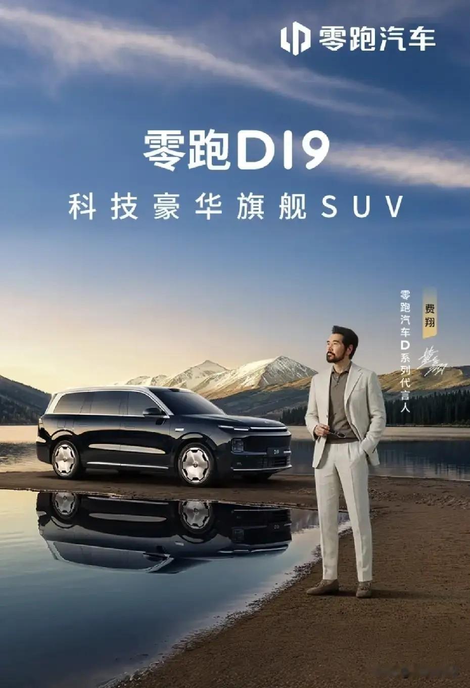 父亲开了半辈子的车，临退休前跟我说的这几句话，我记到现在：

1. 不管开多快，