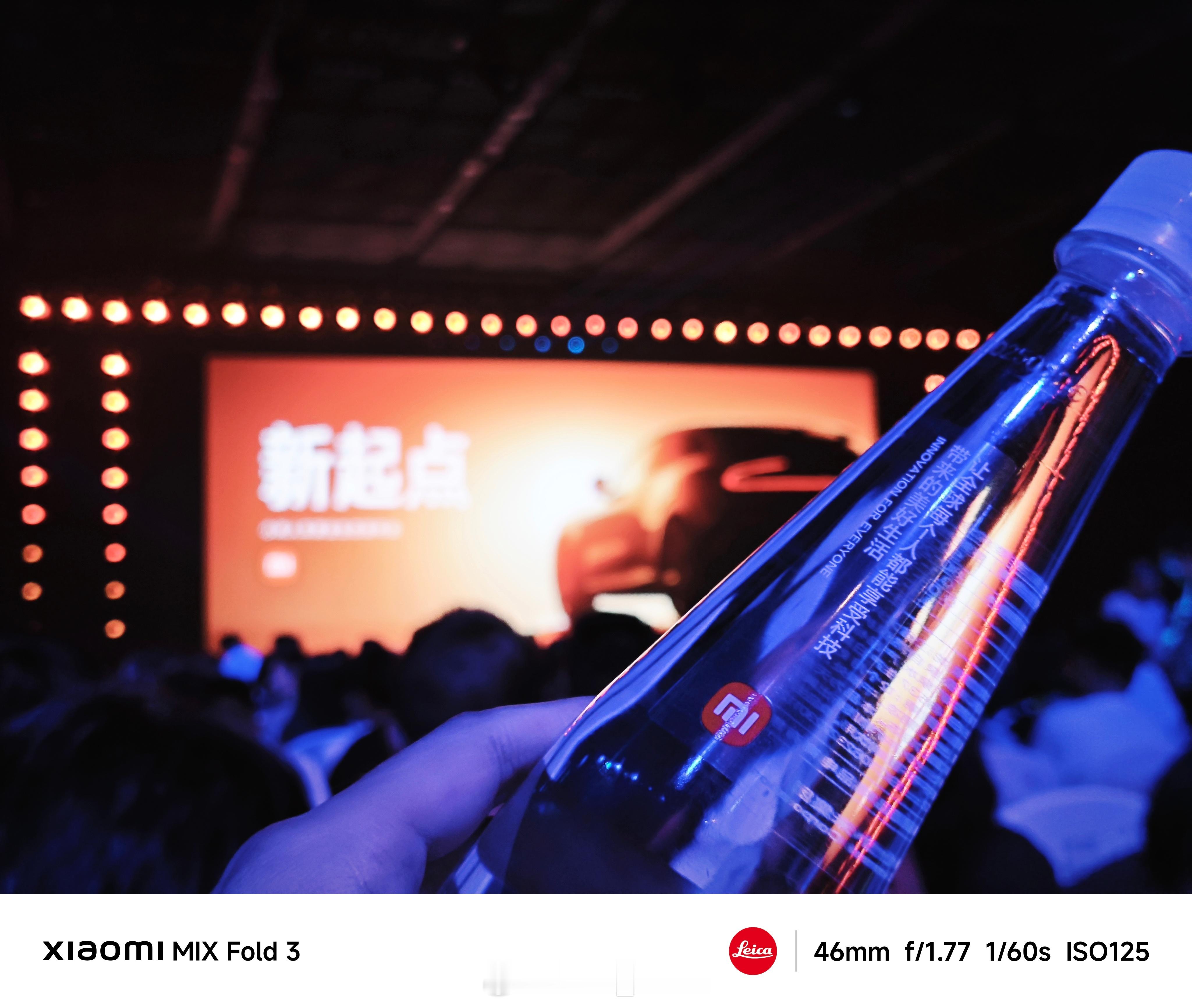 小愚同学，我在！[doge][doge][doge]小米小米yu7 ​​​