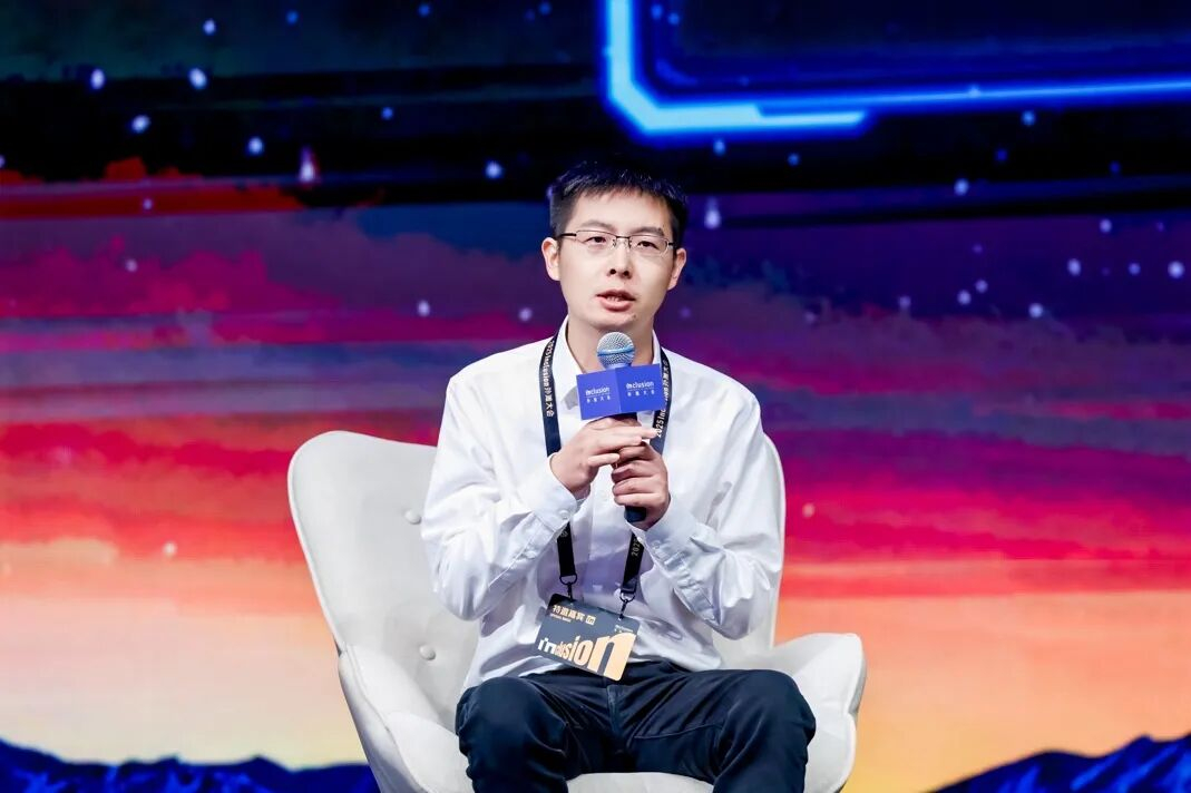 【宇树王兴兴：最后悔过去没学AI，让AI“干活”的领域还在爆发前夜】9月12日消