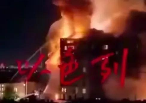 今天上午伊朗第78波攻势简报
 
一、打击信息与规模
行动代号：真实承诺-4 第