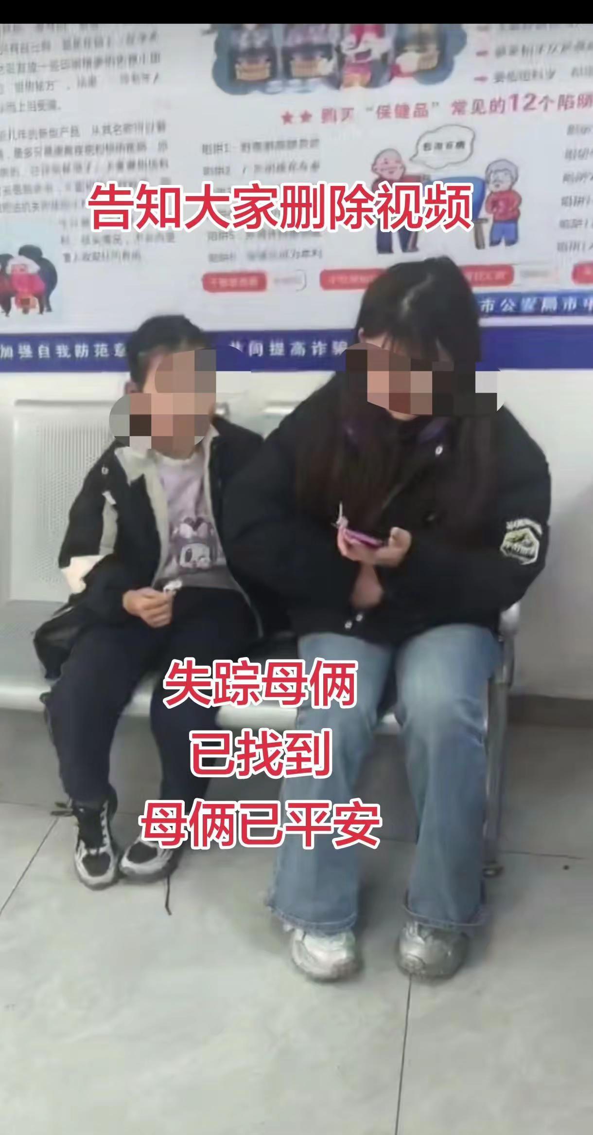 热爱生活，开心有趣，努力善良。往年回忆无忧无虑的童年 昨天张公桥母俩失踪 经过大