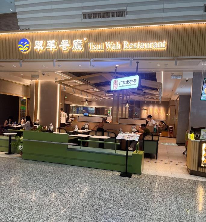 老牌餐企退场，内地品牌接盘香港市场

港台老牌餐企纷纷退场的同时，内地餐饮品牌正