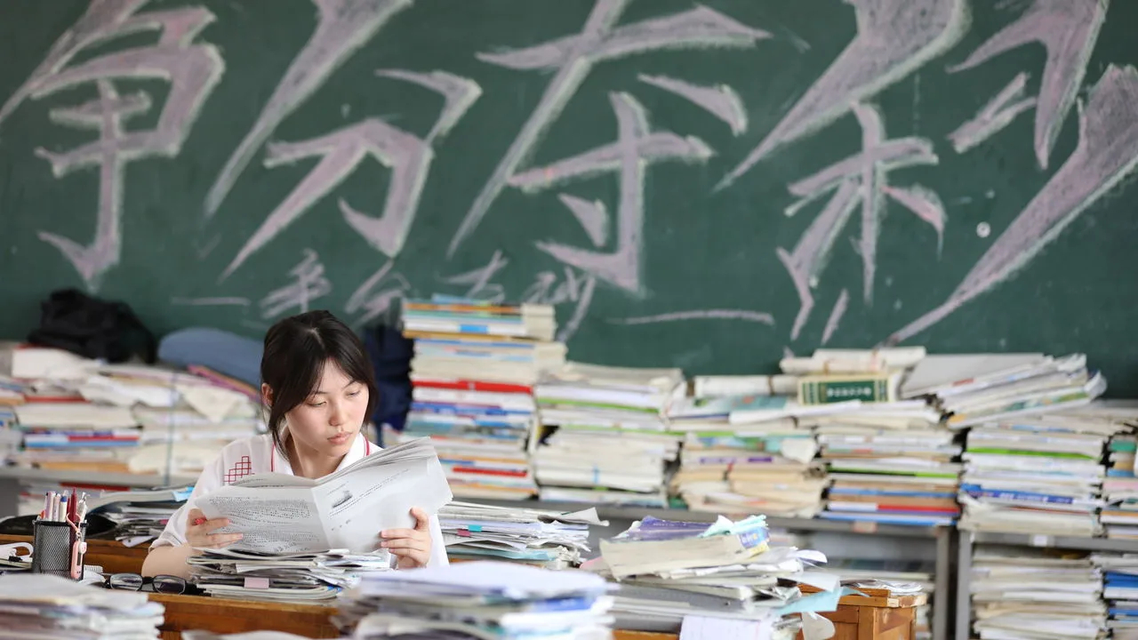 ✏️高考相关词汇中英文汇总：1.高考 the national college 
