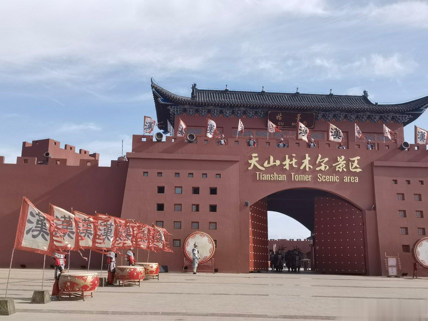 乌孙古道，姑墨古城，汉将陈汤，扬威异域，犯强汉者，虽远必诛。其实是个很老套的故事