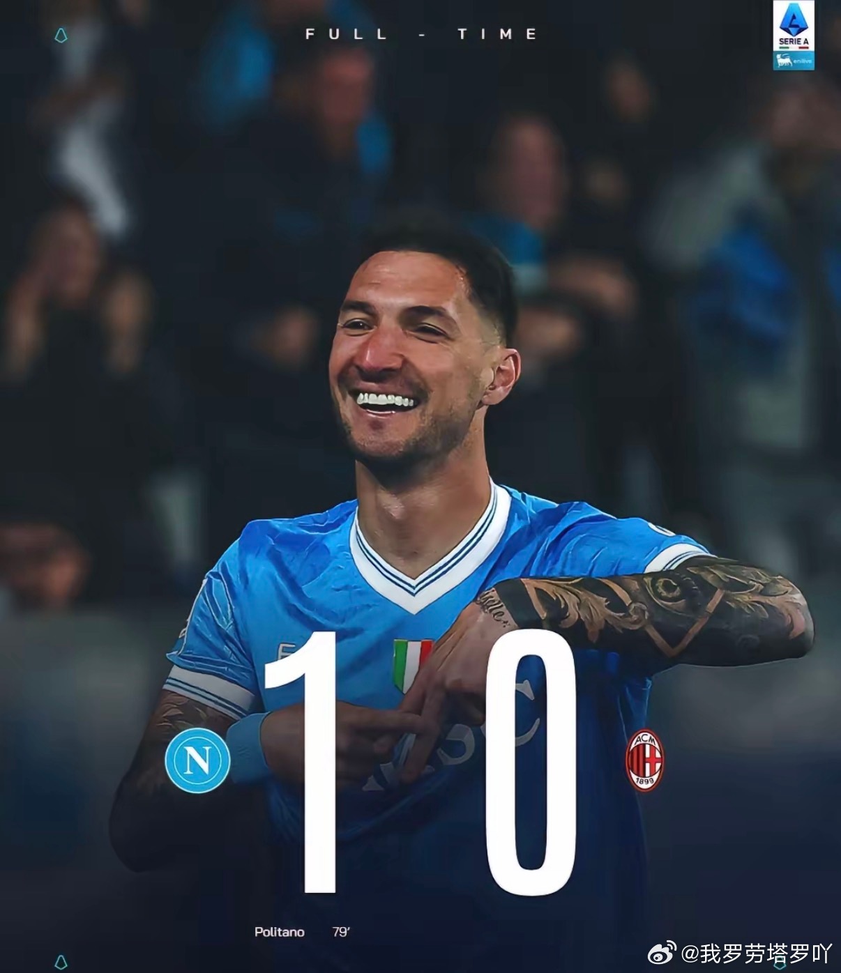 国际米兰  国际米兰豪取大胜，AC米兰则遗憾跌至积分榜第三，双倍喜悦已然降临！今