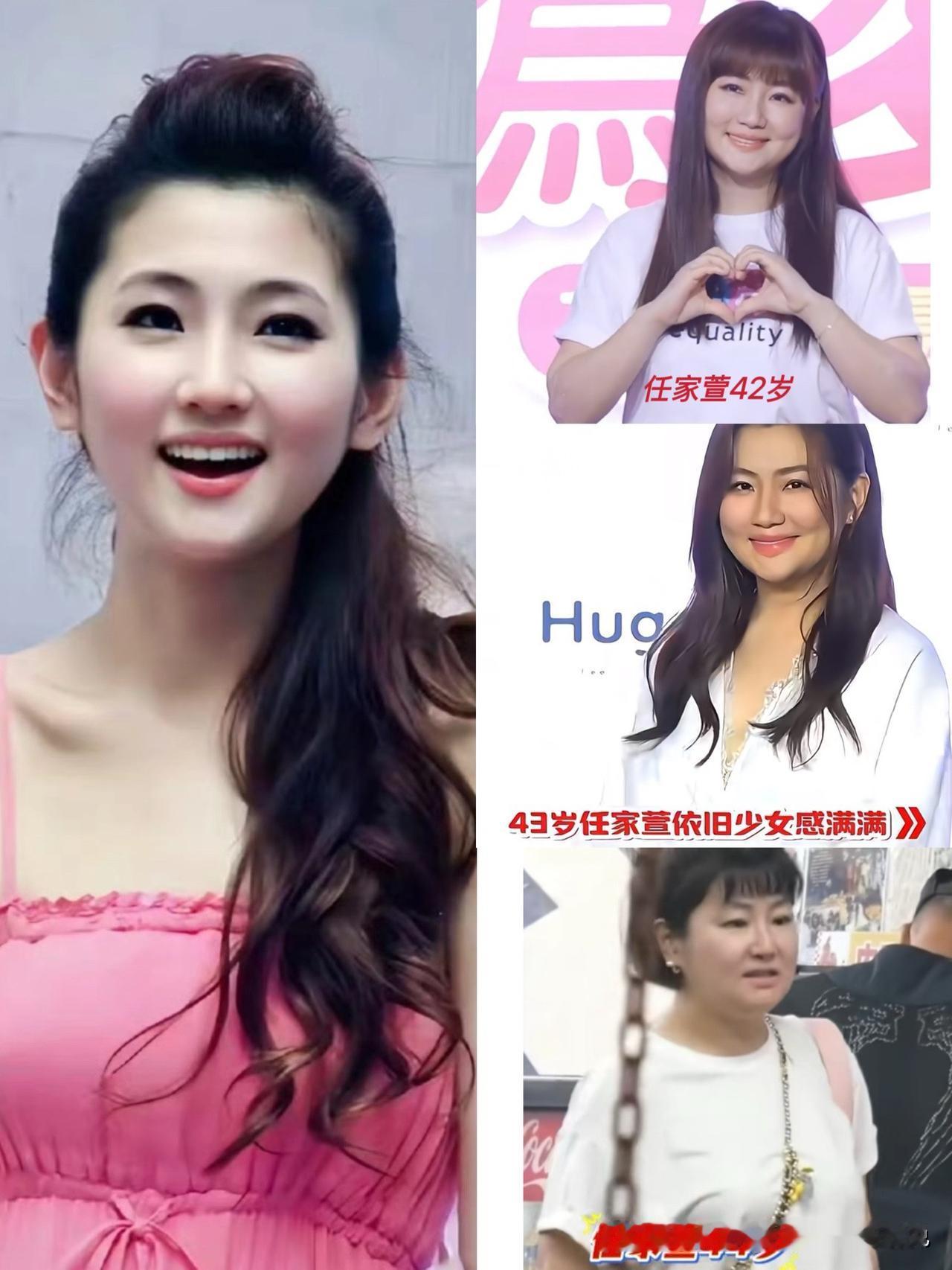 胖了的任家萱，笑得比唱《Super Star》时还松快。
2026年8月19日中