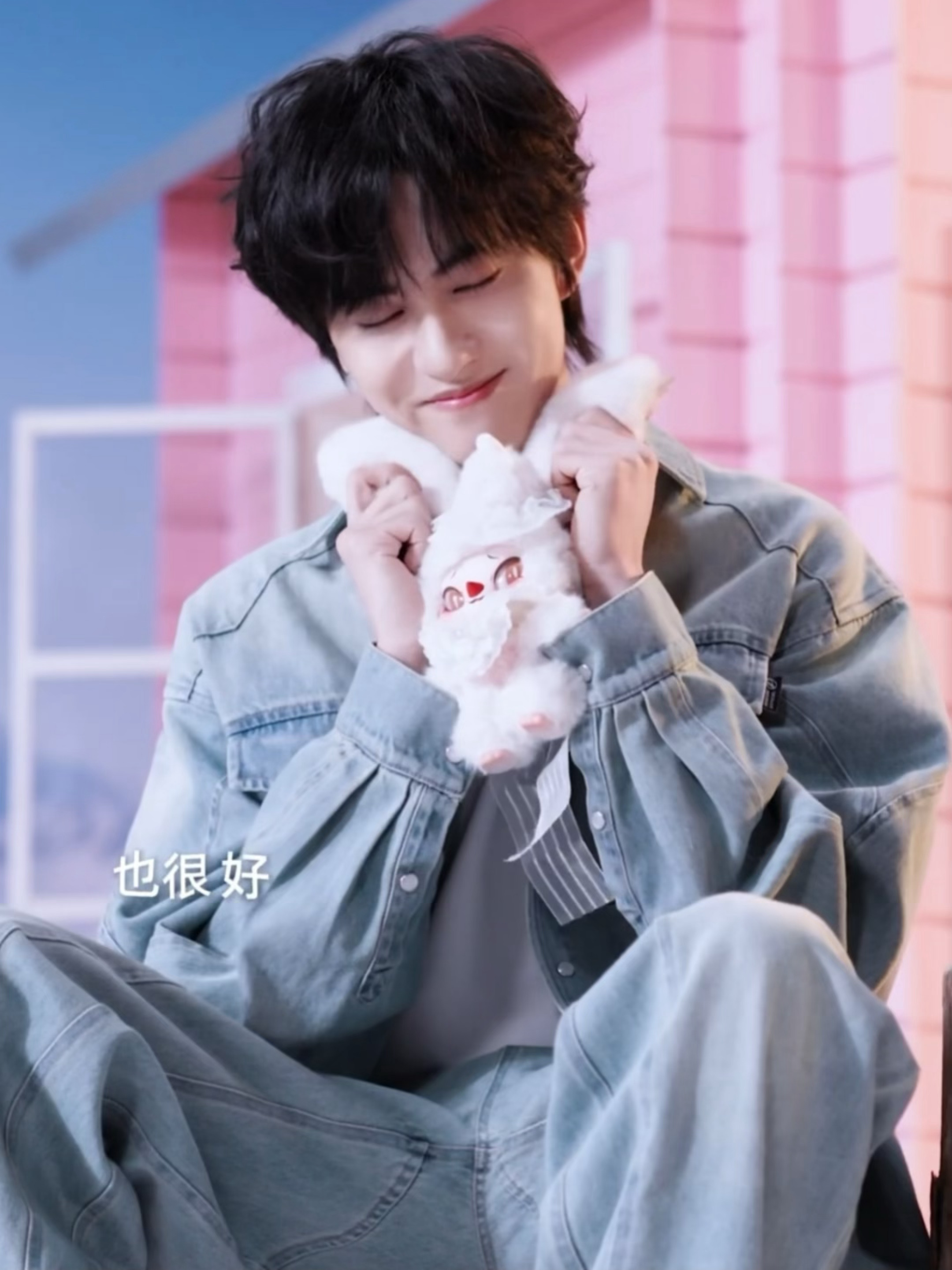 我们铮铮真的是小女孩对吗太温柔了心化了🥺🤏🏻 