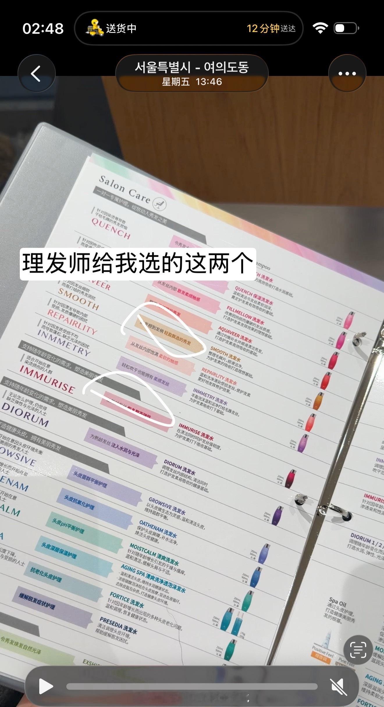 我要爱死韩国了 本来想在群里偷偷分享一下 想想也给wb的姐妹们分享一下 随便找的