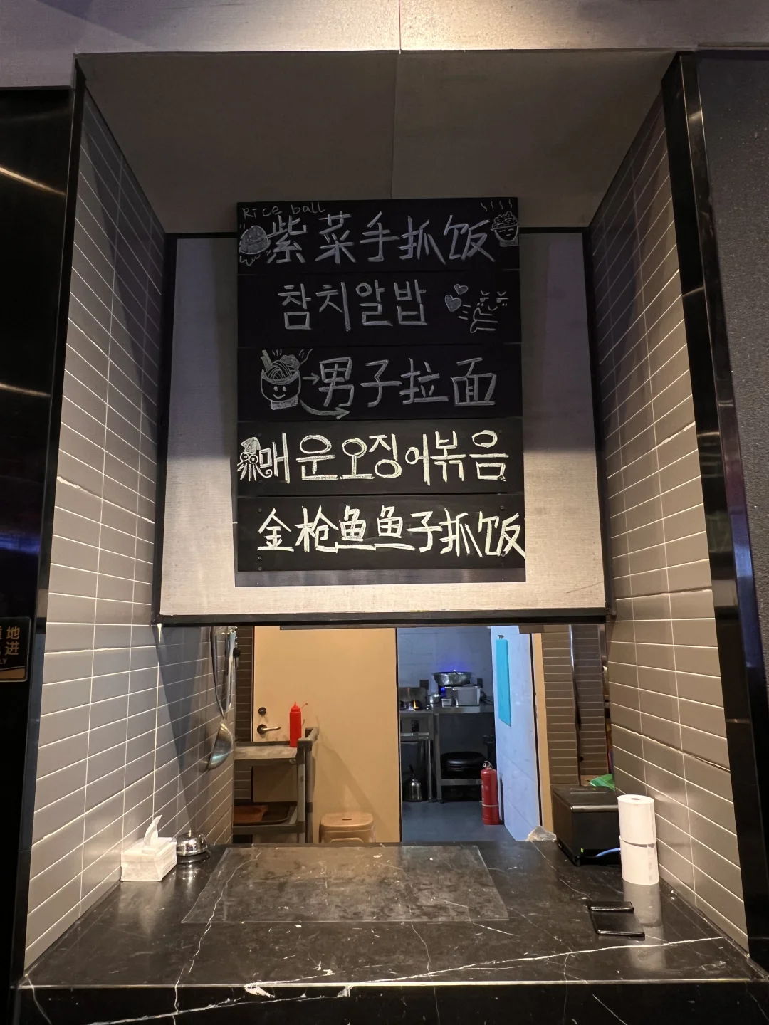 我靠！！沈阳首家！！开了开了！！！！