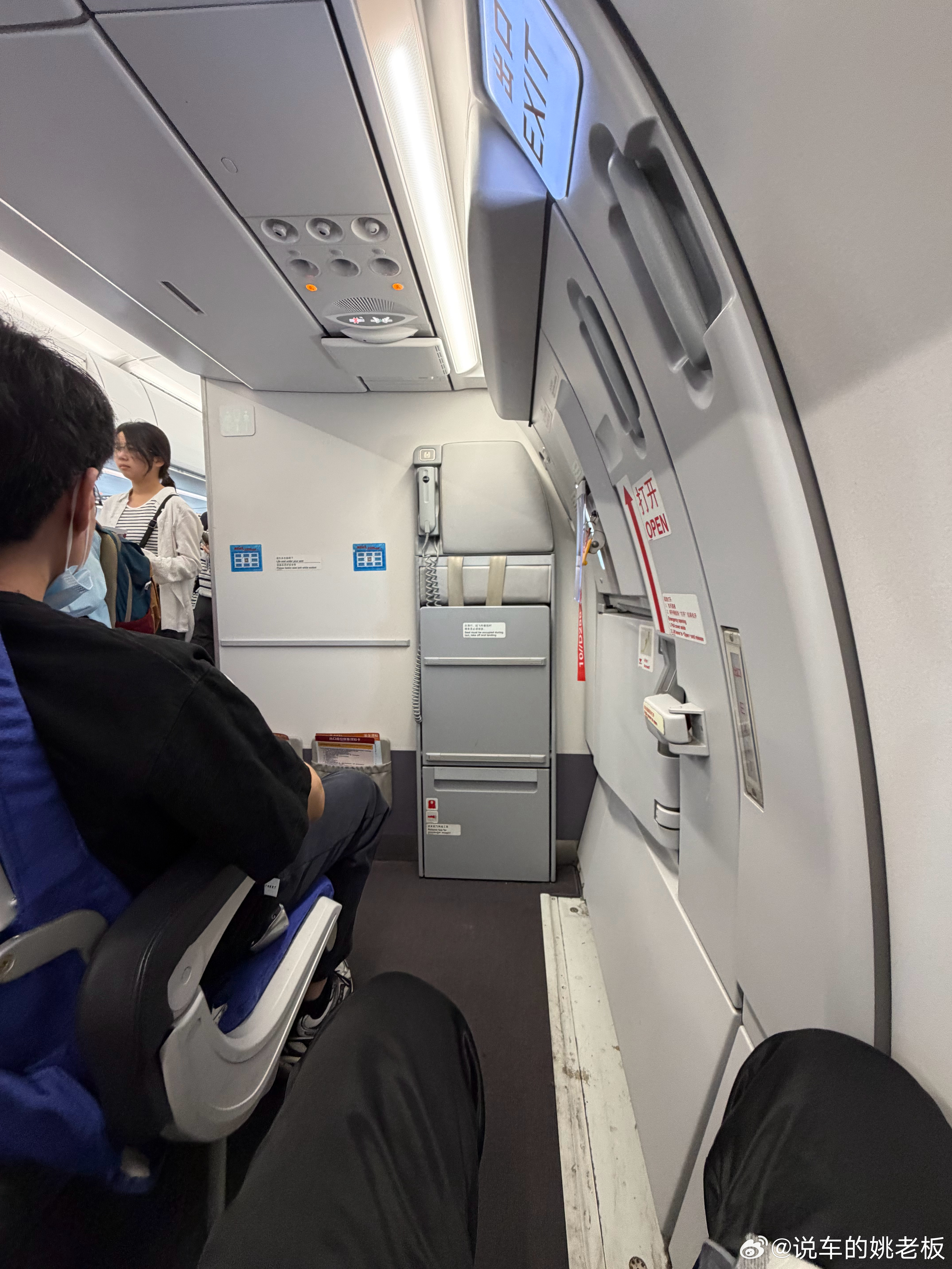 早上北京 中午深圳 晚上杭州吃晚饭卷卷更健康 卷卷更牛马 深圳·深圳宝安国际机场