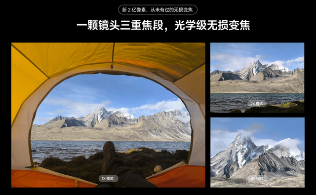 曾被全网嘲笑的手机技术，杀回来了