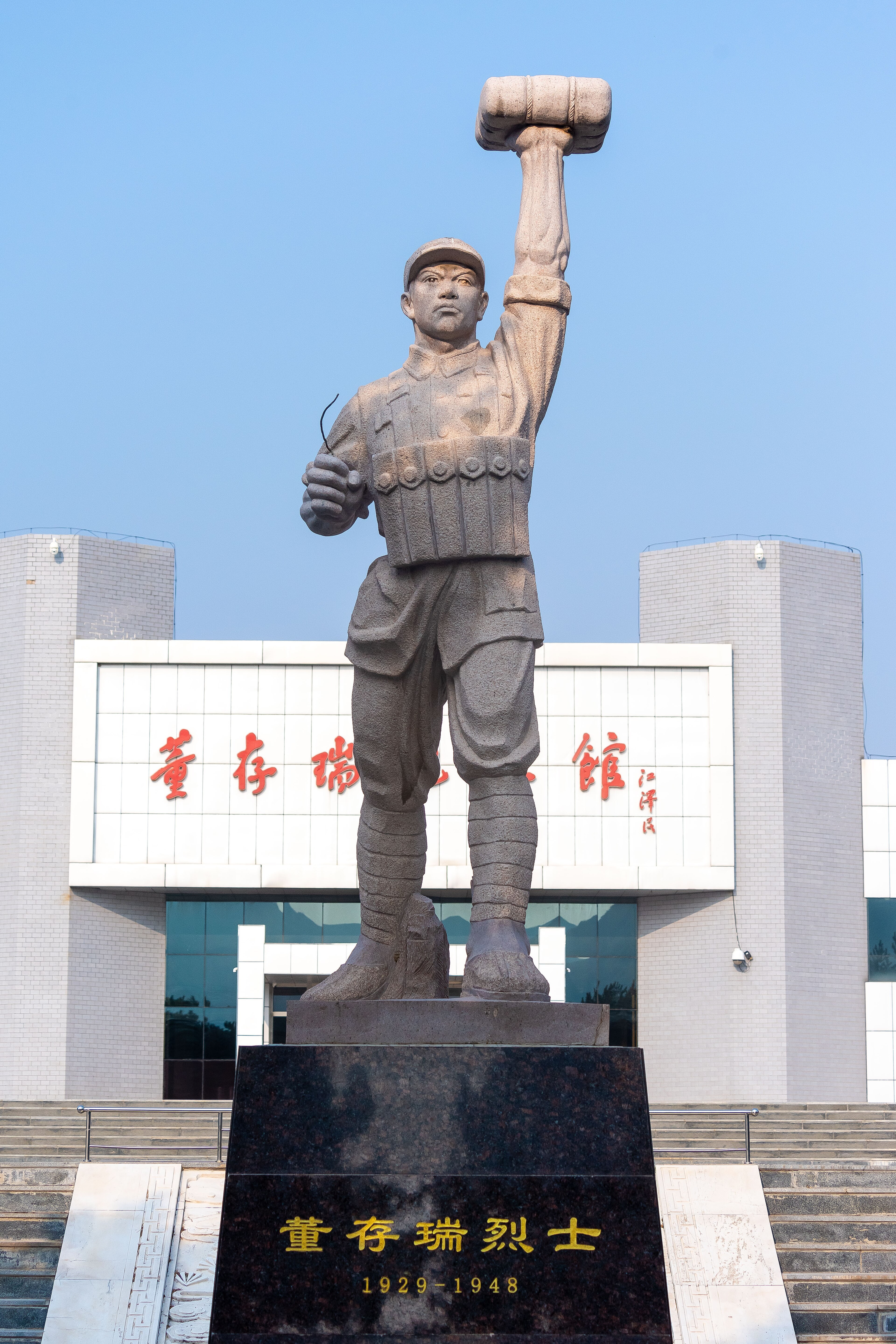 飞扬军事 为了新中国，前进！1948年5月25日，东北人民解放军第11纵队32师