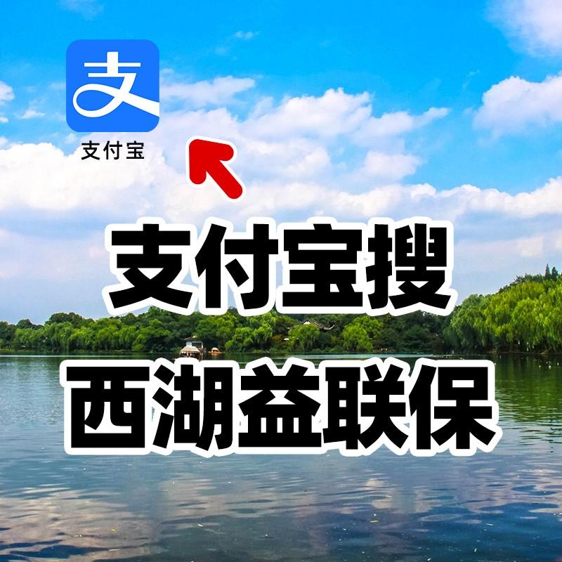 职业女性请注意！这些习惯正悄悄毁灭你的身体！这位杭州女性的做法值得借鉴！
前段时