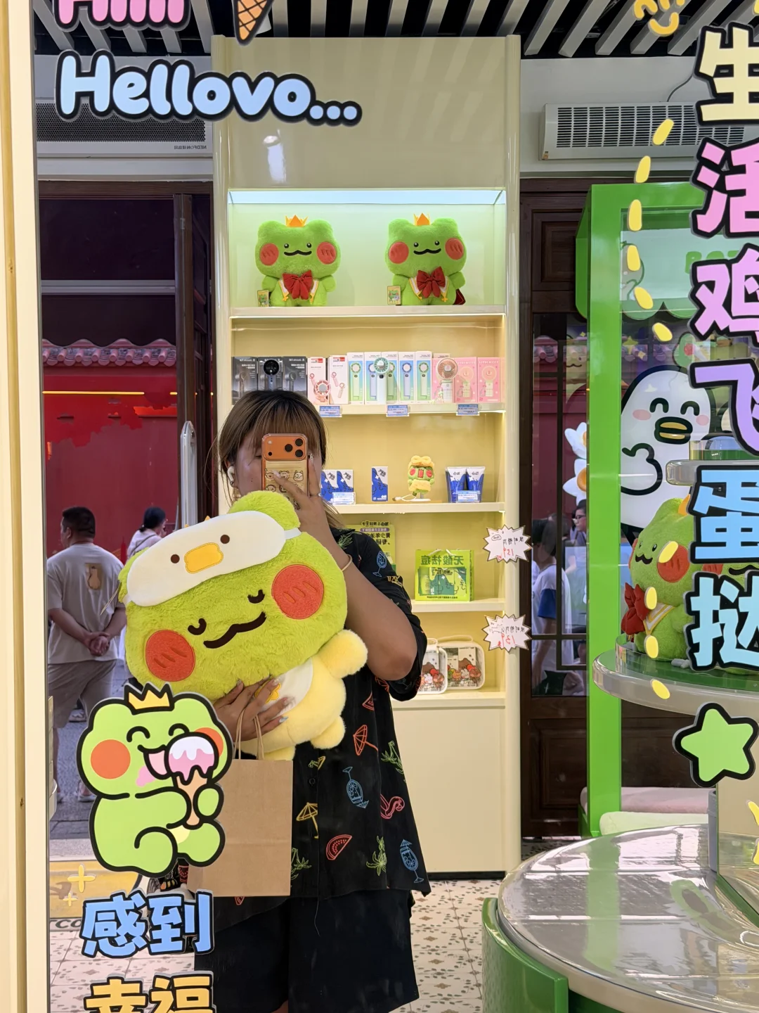 漳州古城里遇见了梦中情蛙🐸