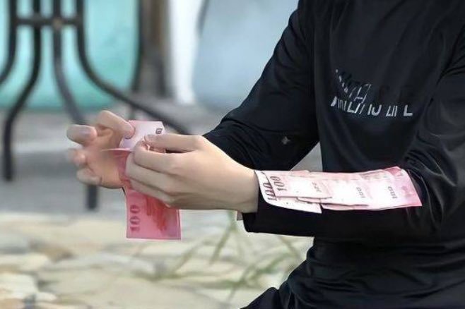EXO 美好的一天从晒💰开始（不是） 
