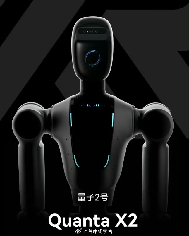 自变量机器人完成近 10 亿元 A+ 轮融资。本轮由阿里云、国科投资领投，国开金