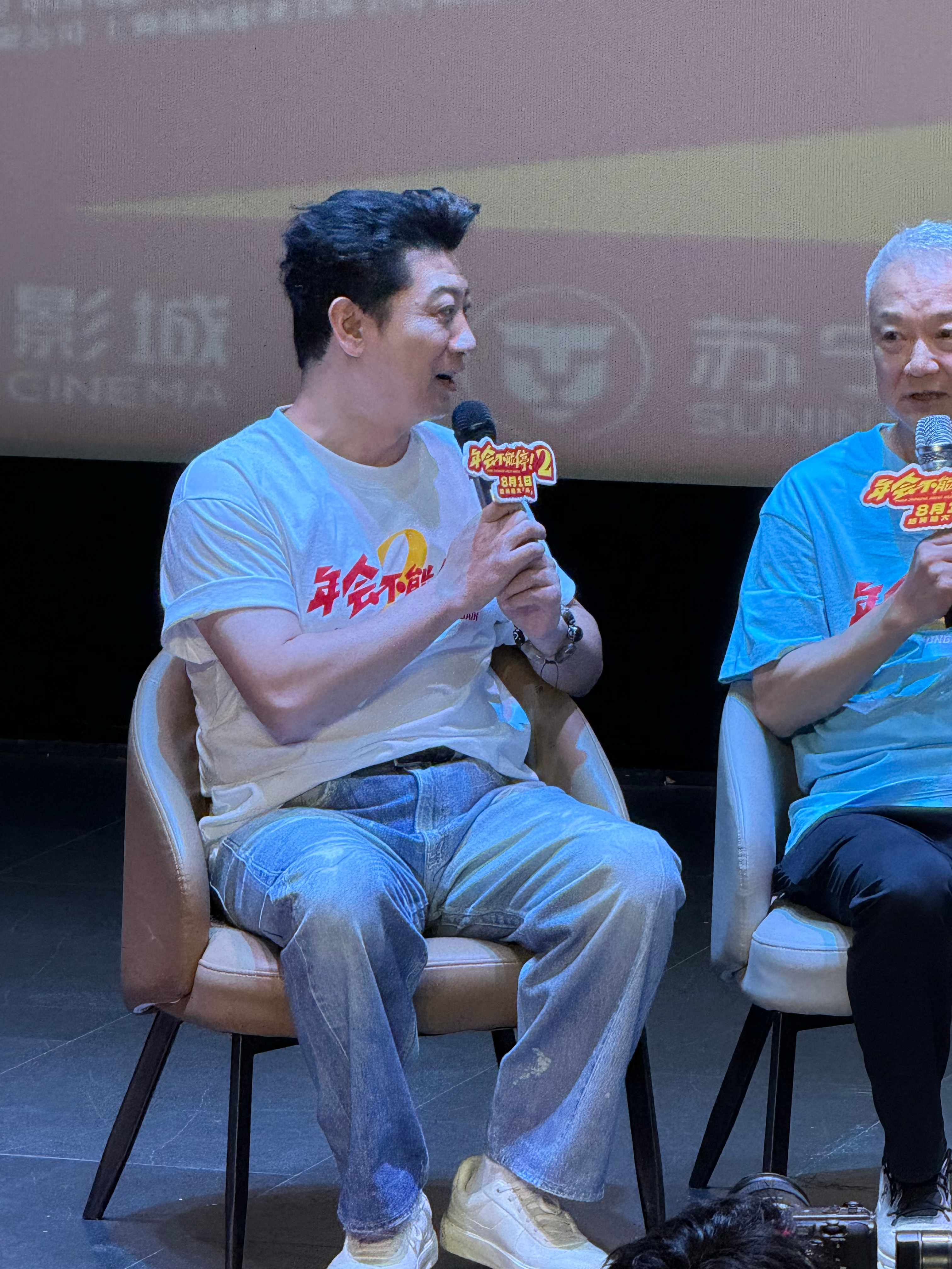 田雨演张若昀上司爽到了张若昀说和田雨角色互换倒反天罡 田雨说演张若昀领导像“重生
