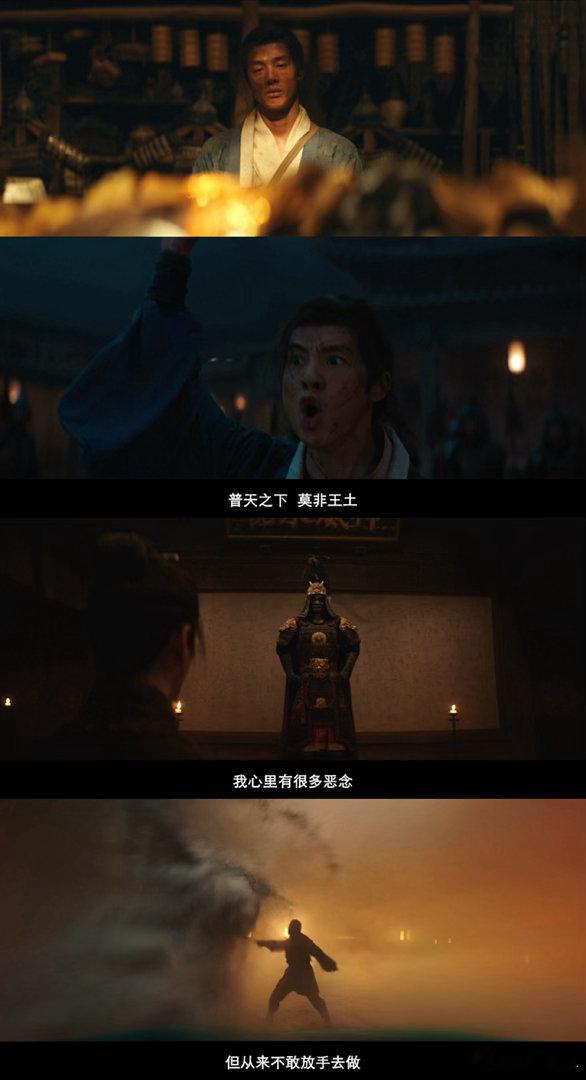 徐兵不管黑的白的都拍成红的金的电视剧金色 徐兵的兵来了！《红色》追过，《东邪西毒