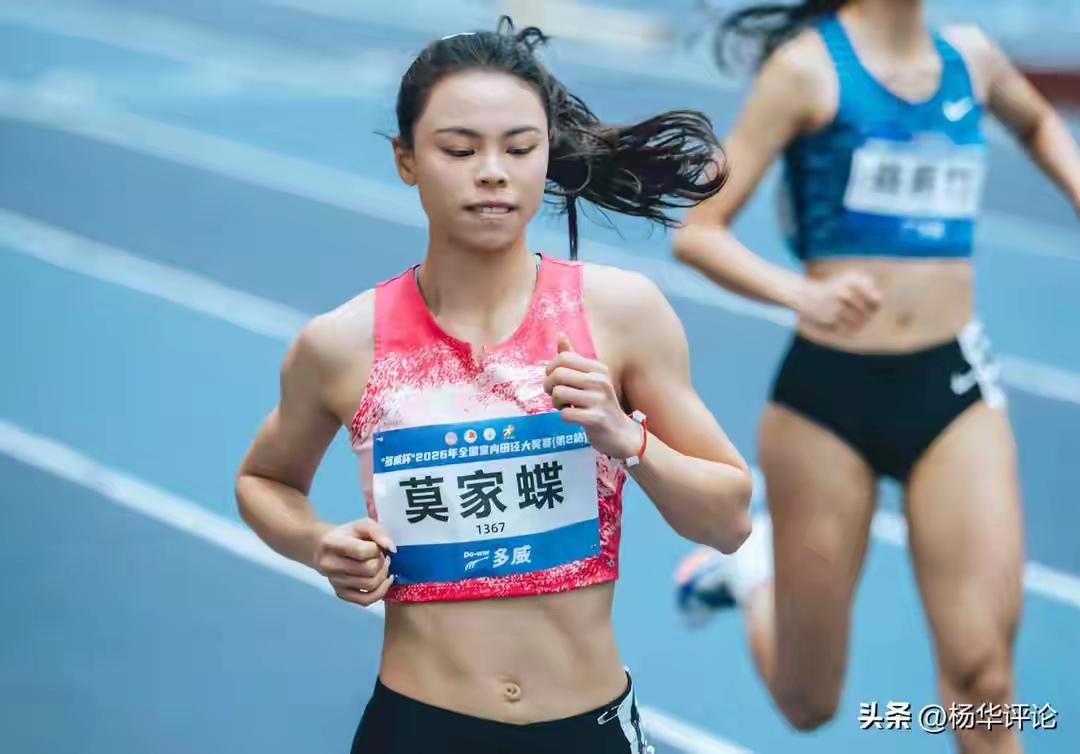 吴艳妮这次退赛，明眼人都能看出来其实就是怕了，怕输给小将莫家蝶。一旦输了比赛，赞