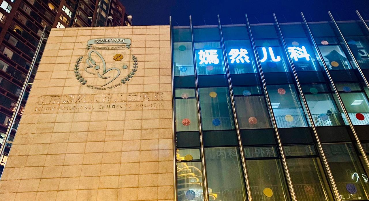 我有一种预感，

去嫣然儿童医院看病的人会增多，不是因为要支持李亚鹏，而是因为这