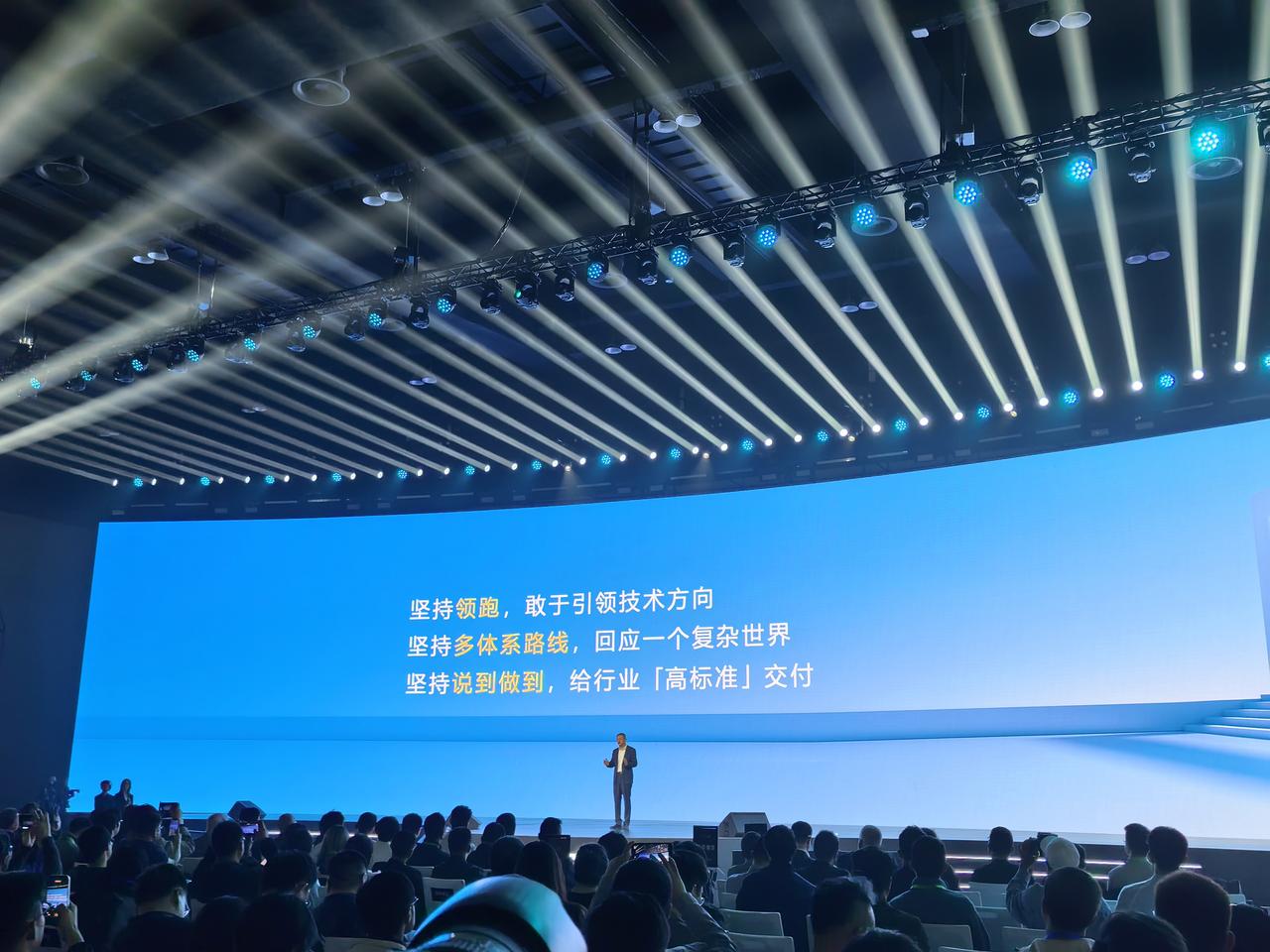 宁德时代超级科技日，一场和用户的全场景出行之约，没有一款电池是完美的，但都给出了