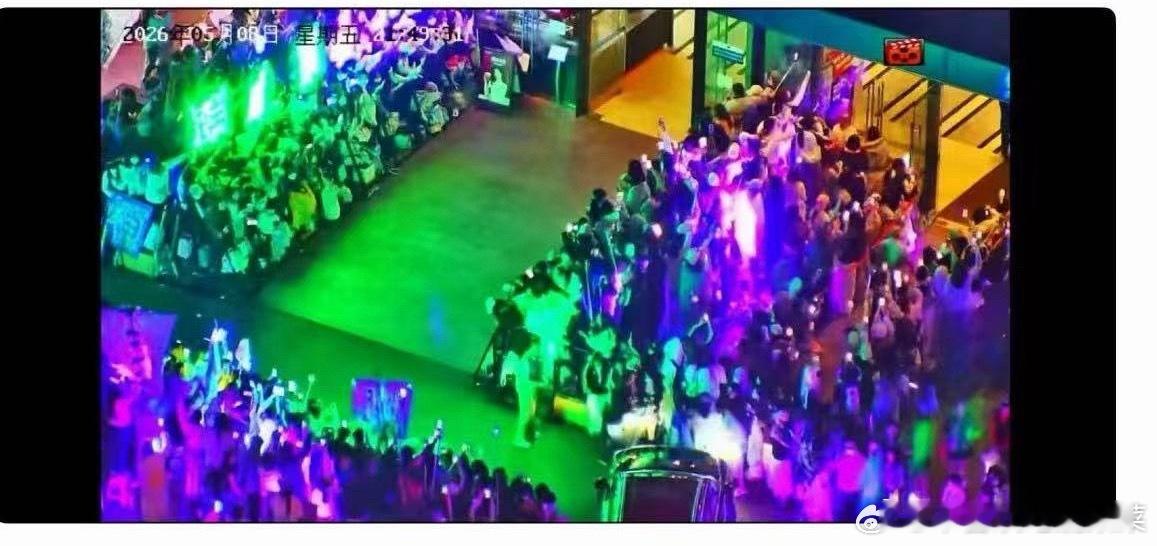 tg 张函瑞家让陈奕恒家在张函瑞出来的时候不要举紫色然后被拒绝了 
