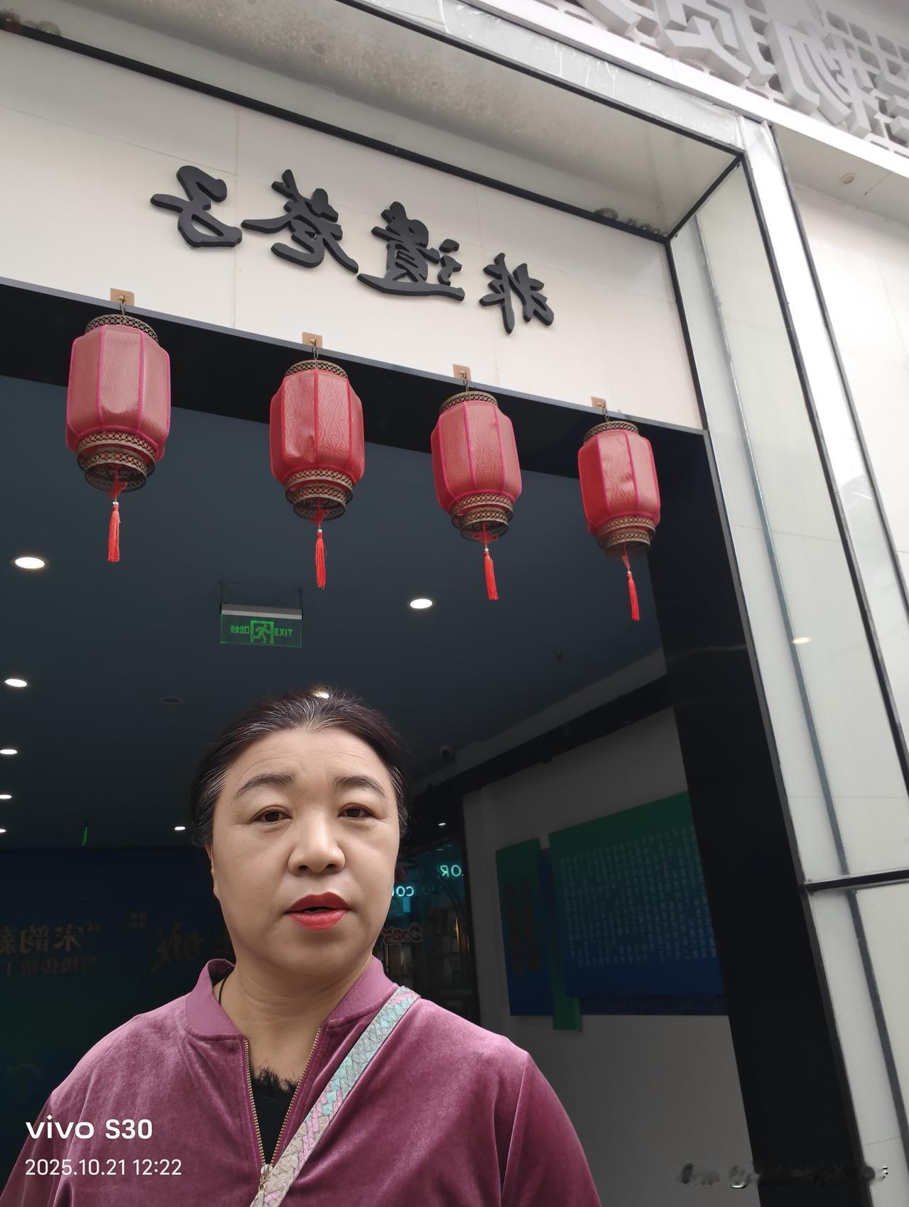 在异乡突然想家的瞬间