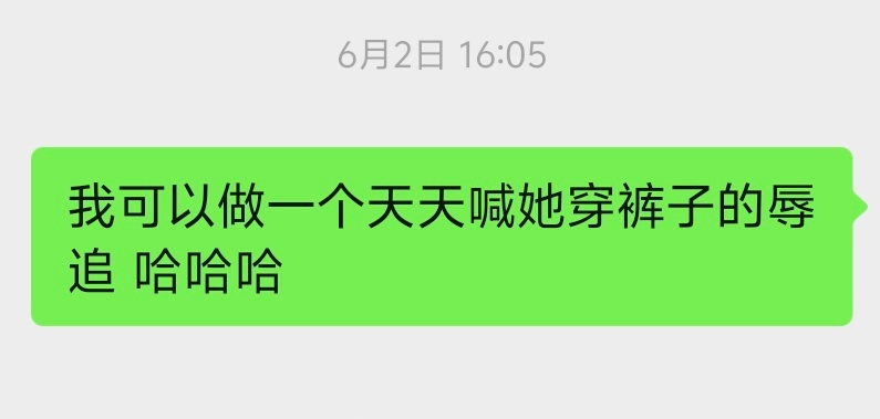 好的省事了 