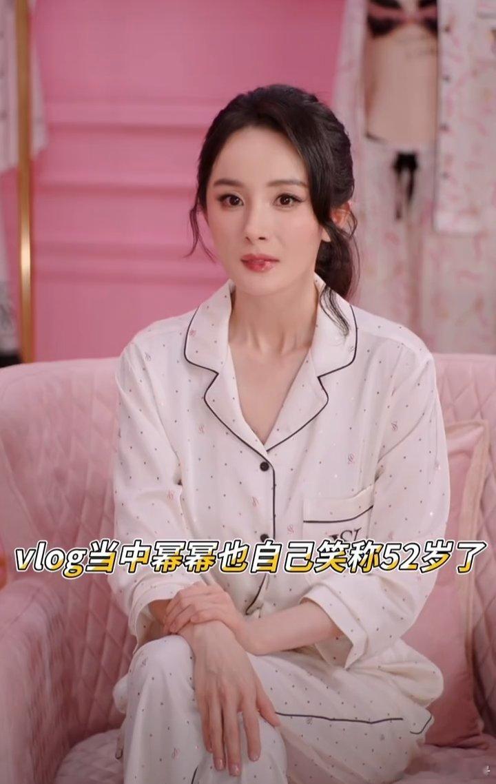 杨幂杨幂老年人作息杨幂每天6点起9点睡 杨幂的老年人作息，早上6点起，晚上9点最