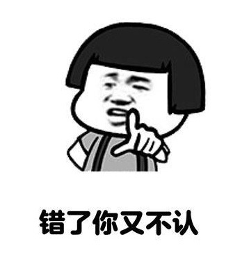 又想吐槽下，近几年，军事自媒体写关于我中国人民解放军的东西，老是爱用基于“网络中