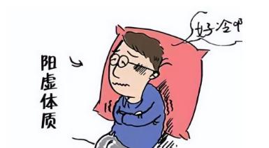 【手脚冰凉总怕冷？这 4 个信号说明你阳虚了！】

信号一：手脚常年似冰窖
当旁