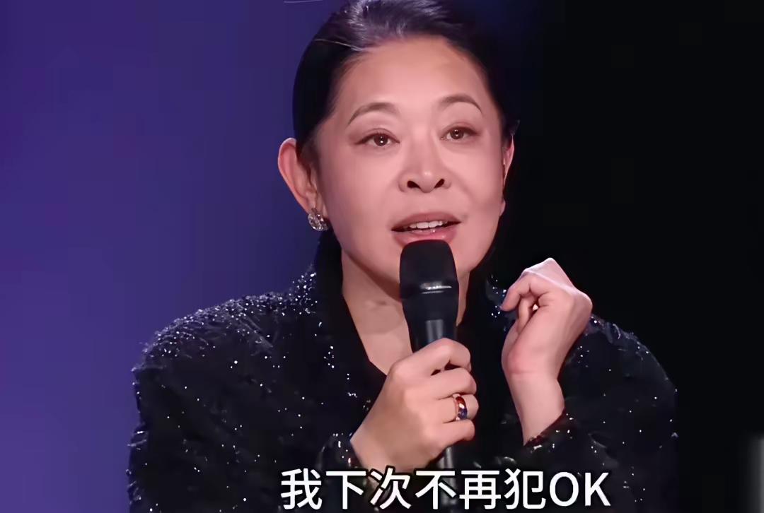 倪萍被网友喊话下课！
化身端水大师的倪萍老师，给人感觉，评判表演时，完全不是出于