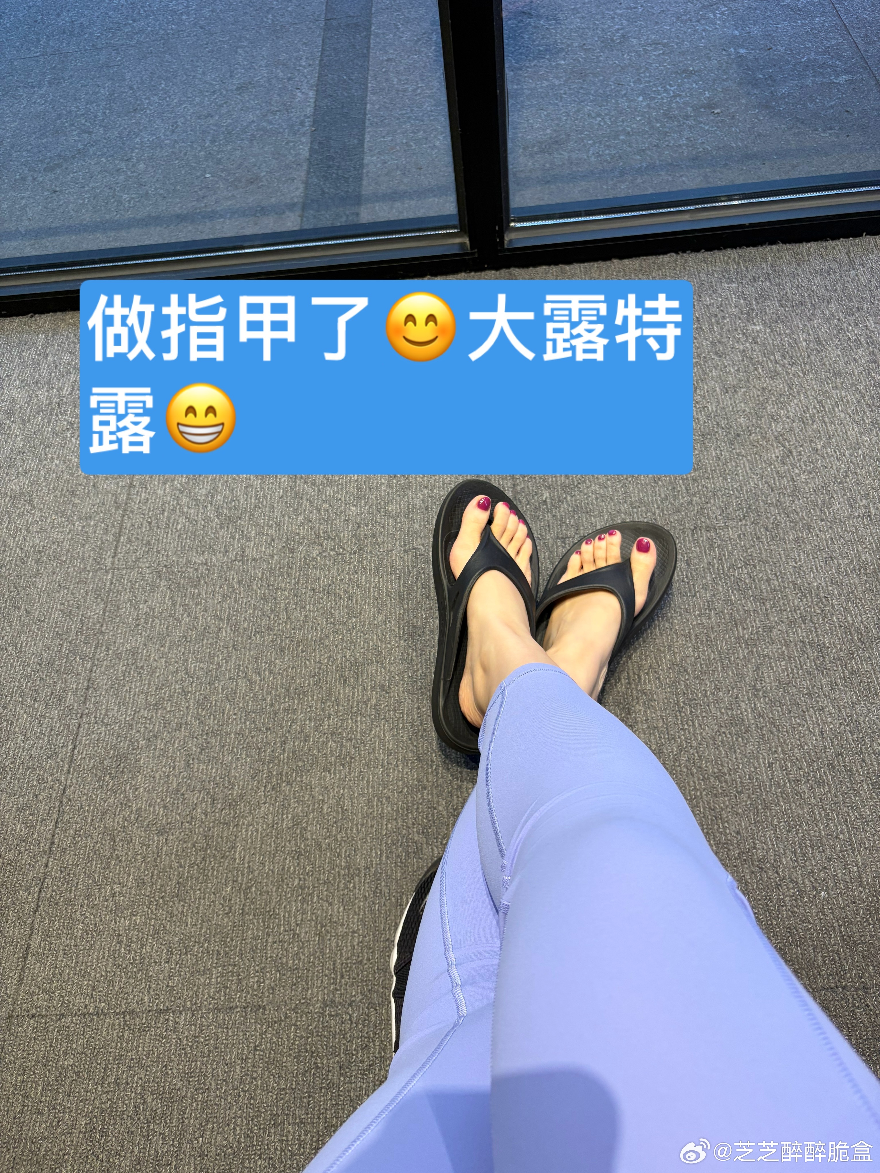 月经迟到七天终于来了，积攒半个月的水肿终于能排出去了心情很好我的日常plogpl