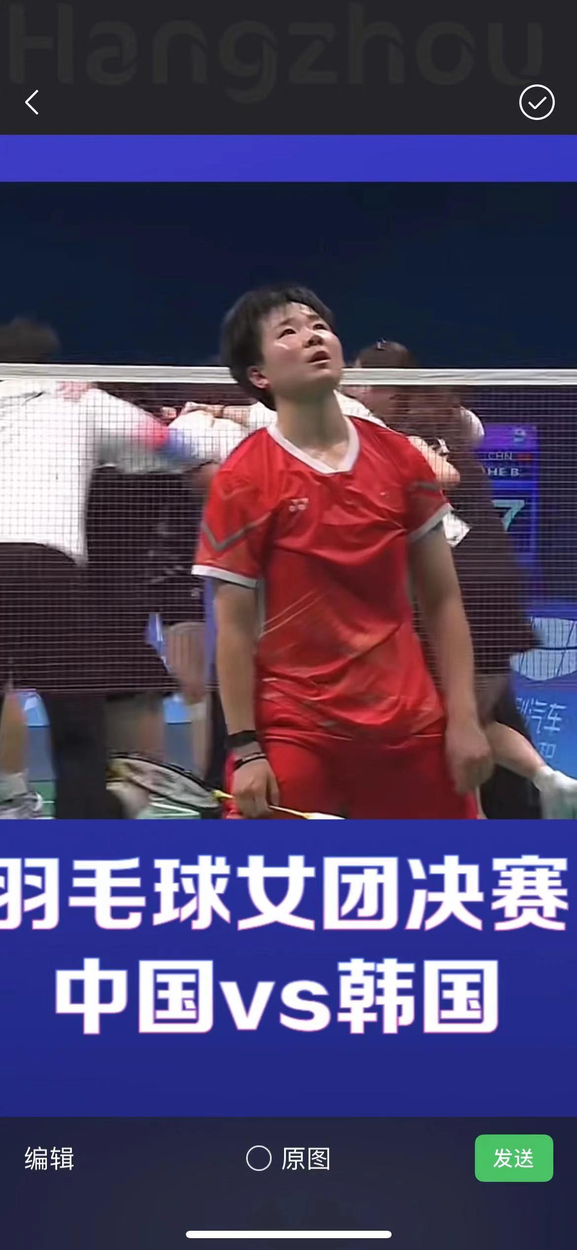 0-3！！！
不，是0-6！！
老本终于吃光了，张军是不是可以可以收拾包袱了。