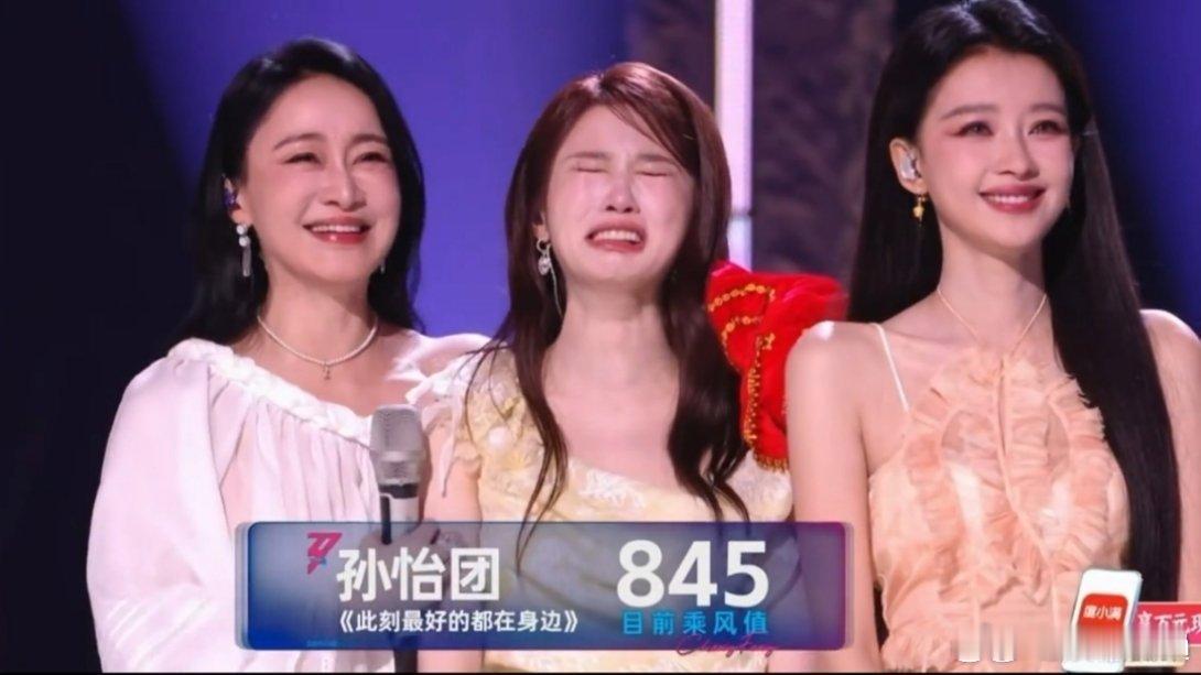 张慧雯哭成了何悯鸿又好笑又好哭！张慧雯哭懵状态太像何悯鸿了，软乎乎小模样，真诚又