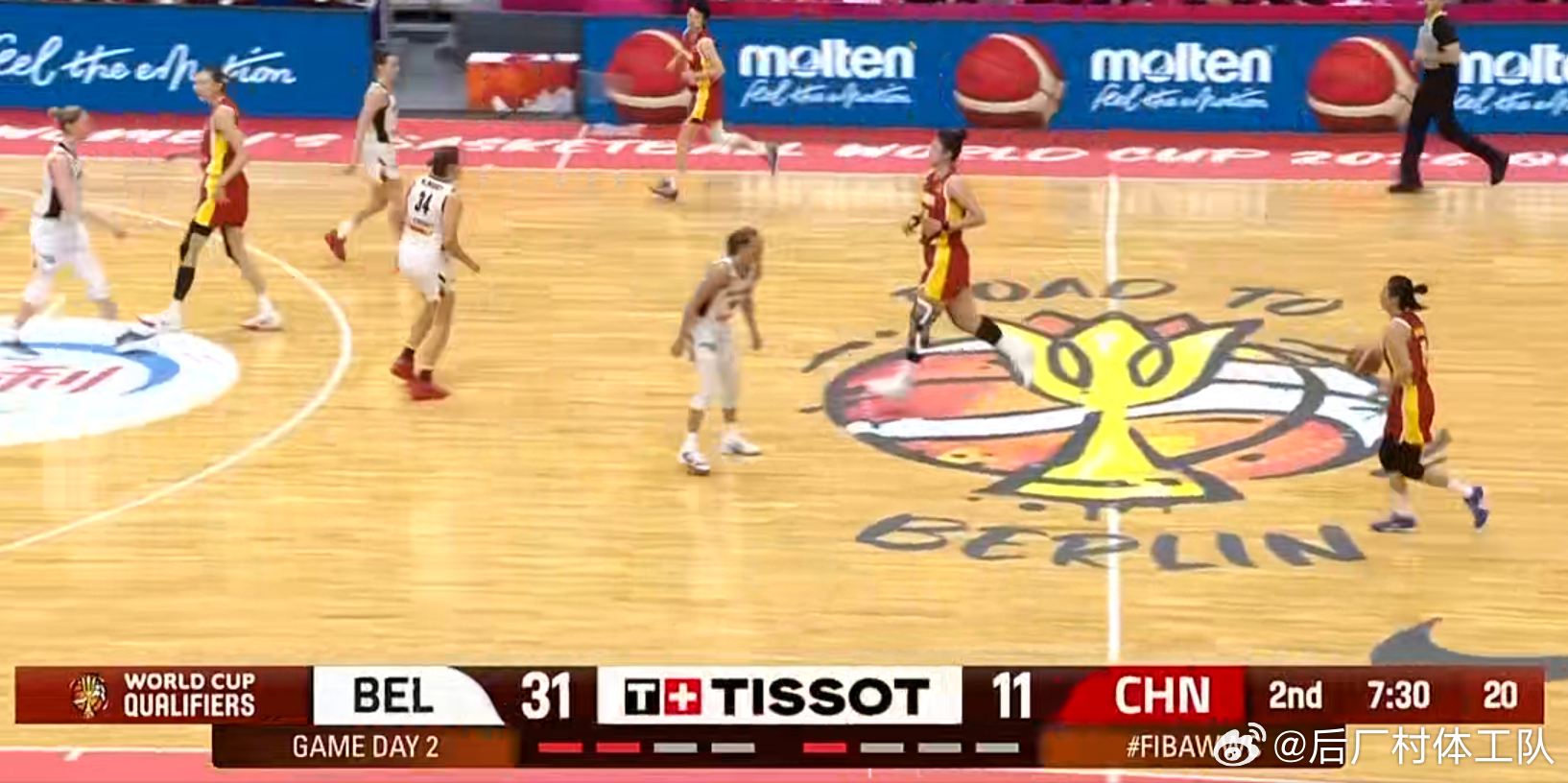 中国女篮vs比利时女篮 12分半的时间，分差拉到20分 