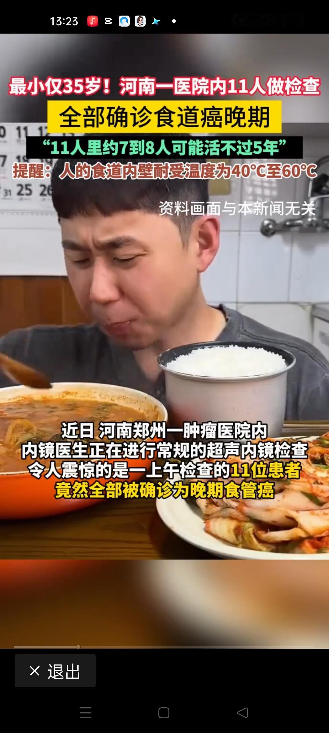 在这个快节奏的时代，健康似乎变得越来越被忽视。我们每天忙于工作、家庭、社交，却很