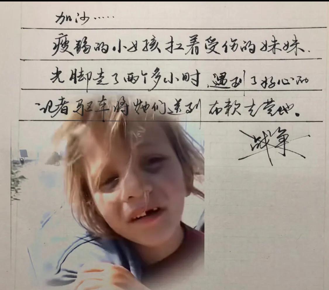 睡前写几笔
晚安😴