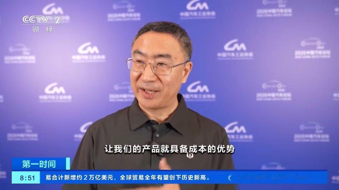 中国汽车加速全球化布局 新能源汽车在国内已经卷到极致了！全球的市场如果同一起跑线