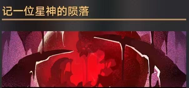 一个版本后的啊哈： ​​​